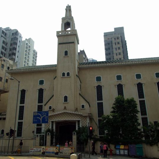 St. Anthony's Church