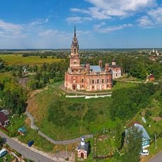 Mozhaysk Kremlin