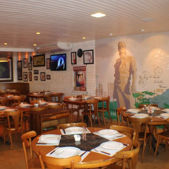 Restaurante Picanha & Etc