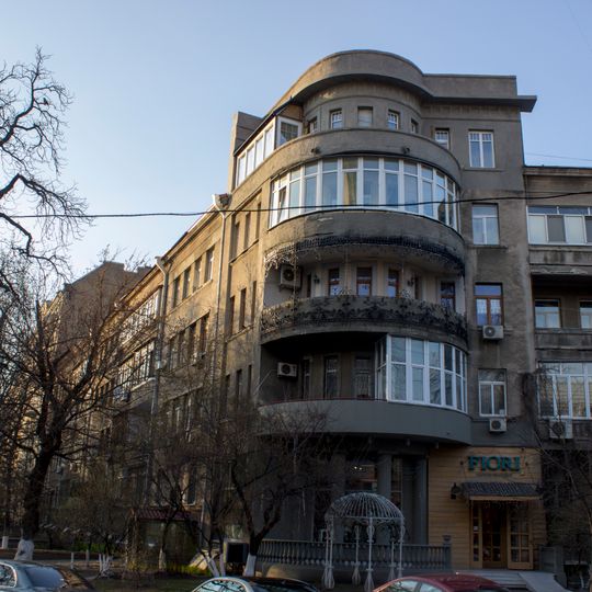 7/14 Akademika Bohomoltsia Street, Kyiv