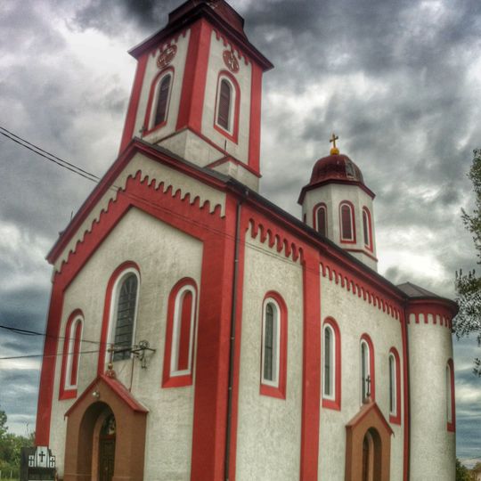 Église de la Nativité-de-la-Mère-de-Dieu de Miloševac