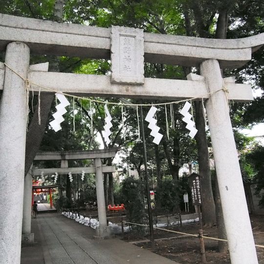Kumano-jinja