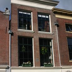 Peperstraat 80-82, Gouda