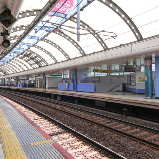 Keisei Funabashi Station