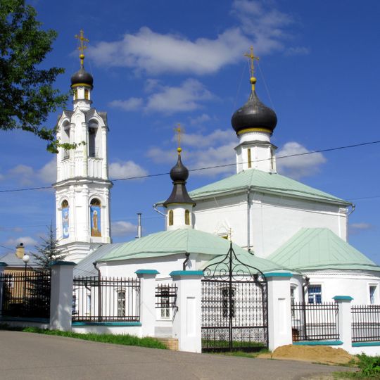 Church of Our Lady's Protection
