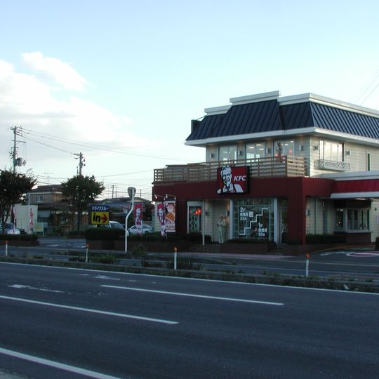 KFC in Japan
