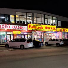 Garden City Pavilion Arcade & GiGi's Grill