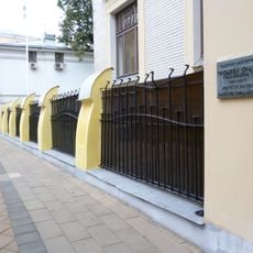 Ограда (Пресненский)