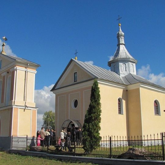 Exaltation of the Holy Cross church, Horodyliv