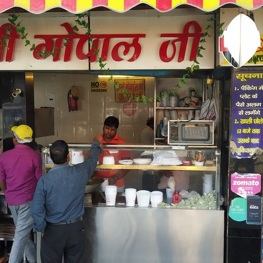 Gopal Ji Chole Bhature