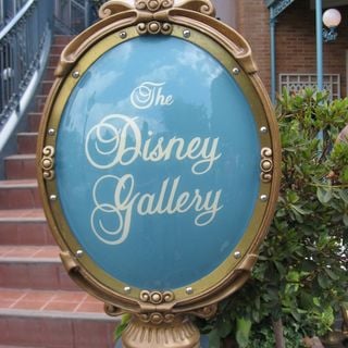 The Disney Gallery