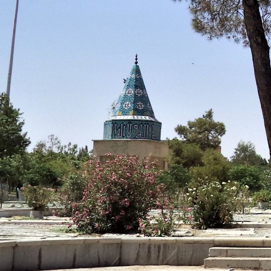 Davarpanah Mausoleum