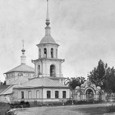 Крестовоздвиженская церковь (Бежецк)