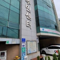 계단