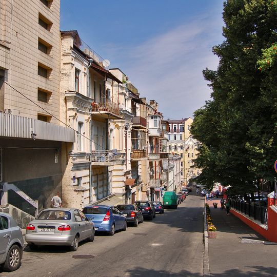 Malopidvalna Street