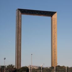 Dubai Frame