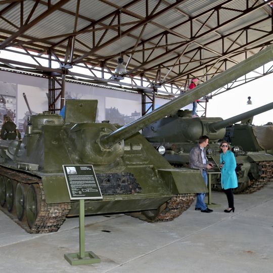 Museum of National Military History