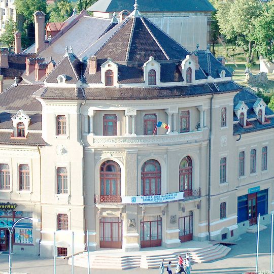 Teatrul Tineretului Piatra Neamț