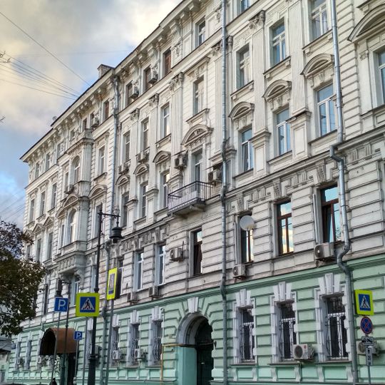 Доходный дом