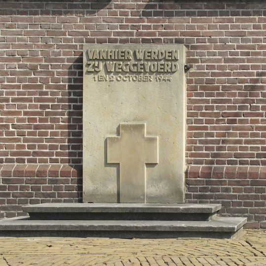 Gedenksteen bij de Oude Kerk