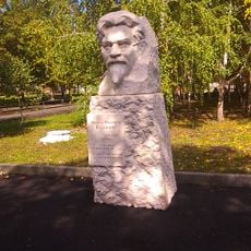 Бюст М.И. Калинина (Копейск)