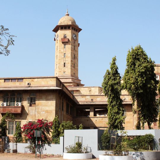 Gujarat University