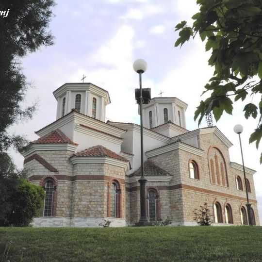 St. Joachim of Osogovo Church
