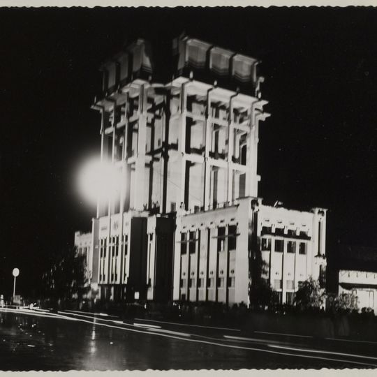Palembang Water Tower