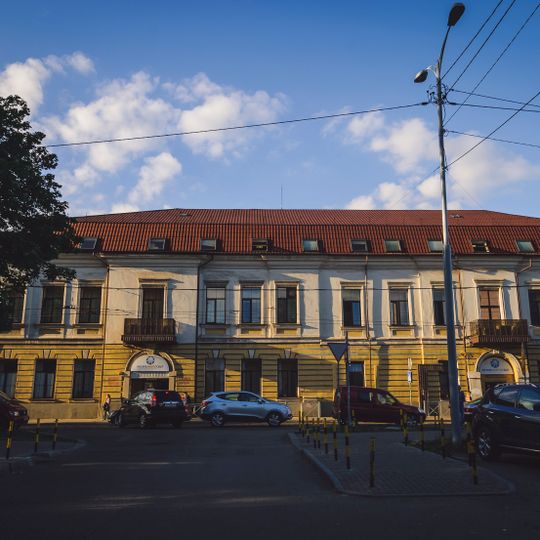 Земельное управление