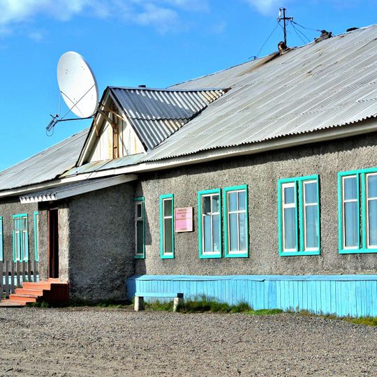Ванкаремская школа - памятник Челюскинской эпопеи