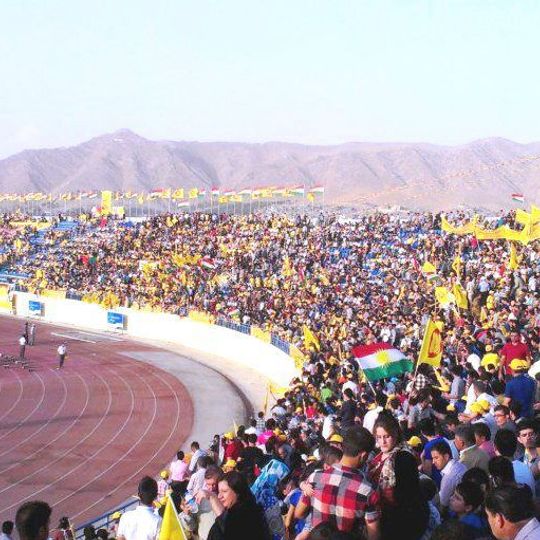 Estadio de Duhok