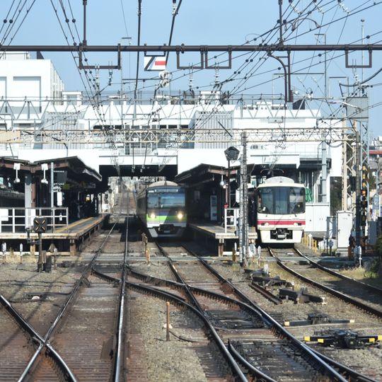 Tsutsujigaoka Station