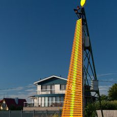 Kajakarahu rear light beacon