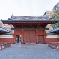 Akamon
