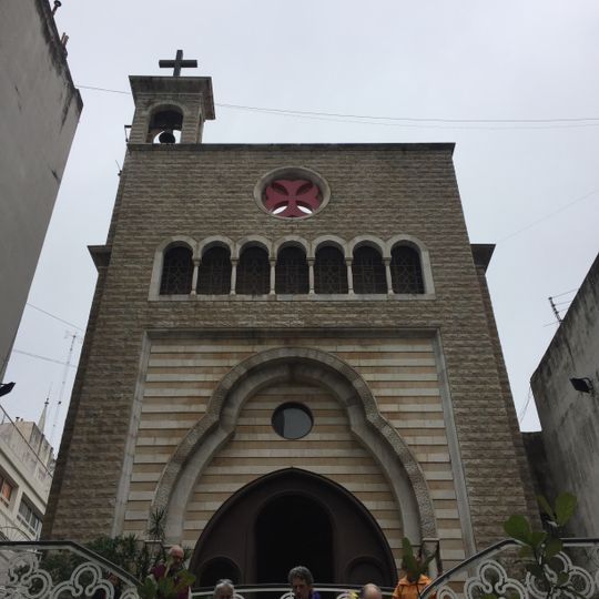 St. Maron's Cathedral, Buenos Aires