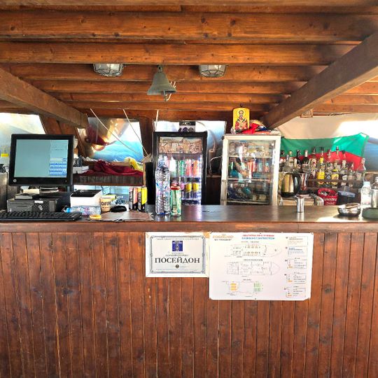 Party ship and restaurant Poseidon