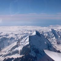 distretto di Mackenzie