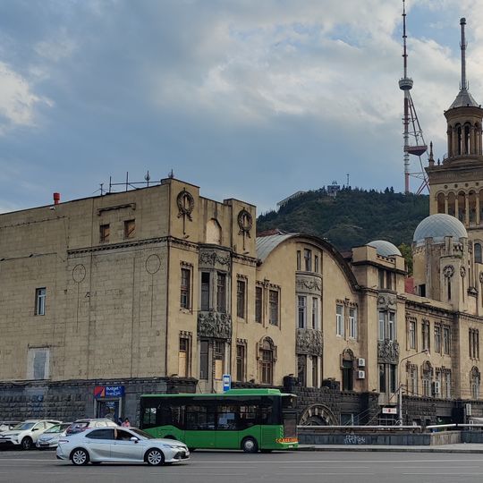 House of Melik Azaryants