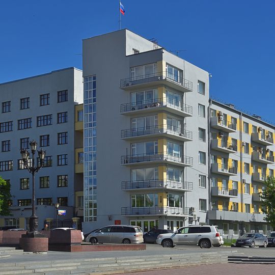 Lenina Avenue 34, Yekaterinburg