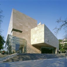 Museum of Latin American Art of Buenos Aires