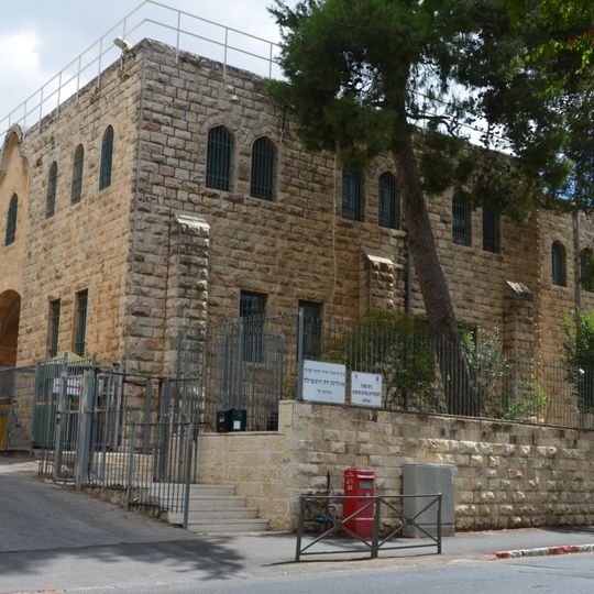 Evelina de Rothschild high school