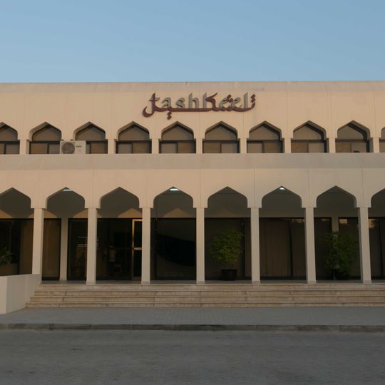 Tashkeel Dubai