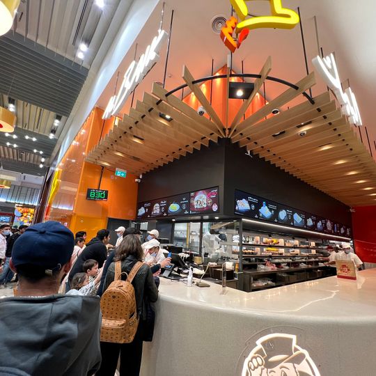 Dubai Mall Food Court