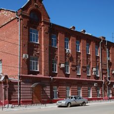 Pestrikov Building (Kaluga)