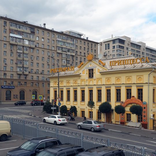 Попов проезд 2