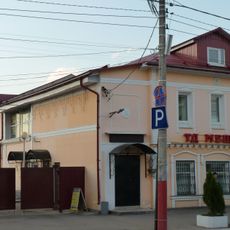 Дом Авалкина (Муром)