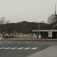 滋賀県希望が丘文化公園