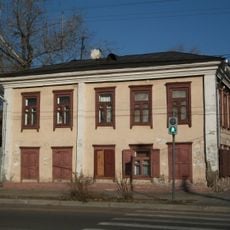 Усадьба коллежского советника А.И. Первушина (Улан-Удэ)