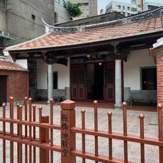 板橋迪毅堂