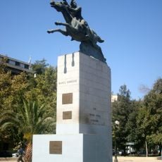 Bustamante Park